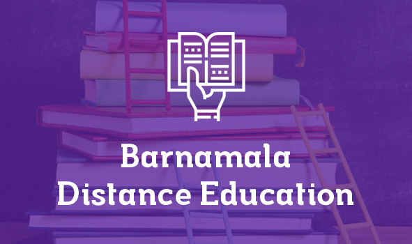distance-education